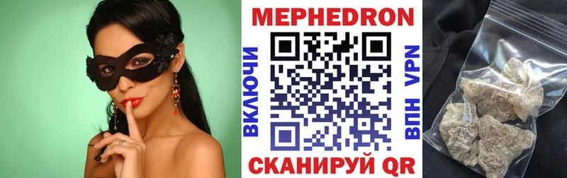 Купить наркотики цена Первоуральск НБОМе  АМФ  МАРИХУАНА  ГАШ  Cocaine 
