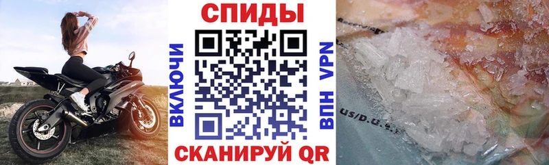 Амфетамин 97%  Первоуральск 