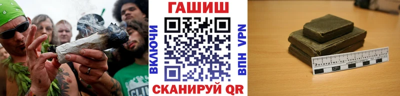 Гашиш ice o lator  как найти закладки  Первоуральск 