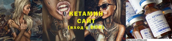 наркотики Алзамай