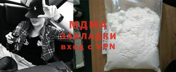 амф Алексеевка