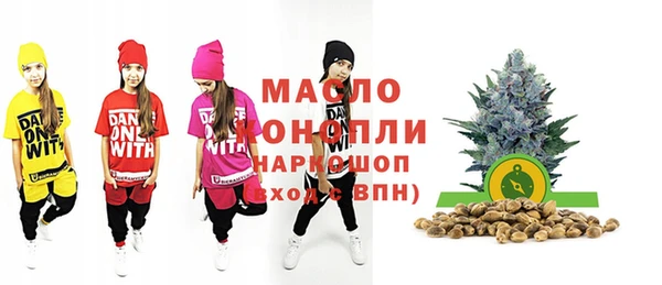 наркотики Алзамай