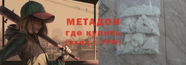 наркотики Алзамай