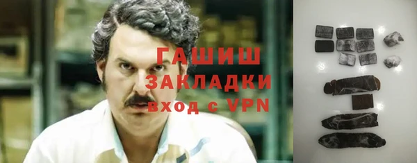 спайс Алексин