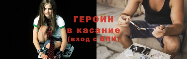 амф Алексеевка