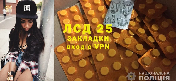 наркотики Алзамай