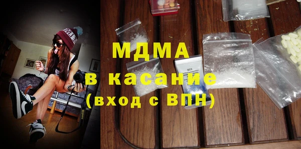 амф Алексеевка