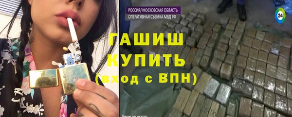 амф Алексеевка