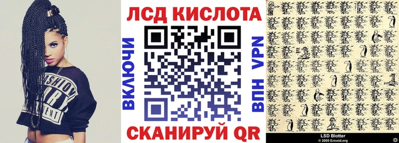 Марки NBOMe 1500мкг  Первоуральск 